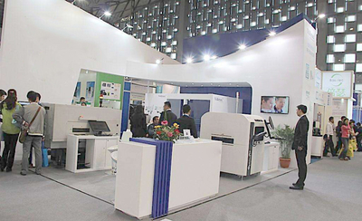 চীন Yuyao Namei Cosmetics Packaging Co., Ltd. কোম্পানির প্রোফাইল